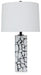 macaria-table-lamp
