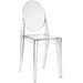 casper-dining-side-chair