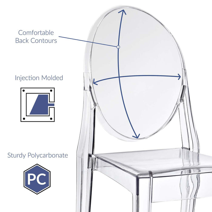 Casper Dining Side Chair