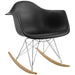 rocker-plastic-lounge-chair