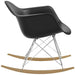 rocker-plastic-lounge-chair