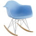 rocker-plastic-lounge-chair