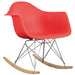 rocker-plastic-lounge-chair