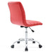 ripple-armless-mid-back-vinyl-office-chair