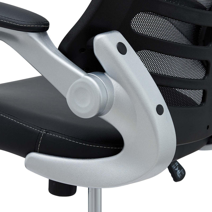 Attainment Office Chair