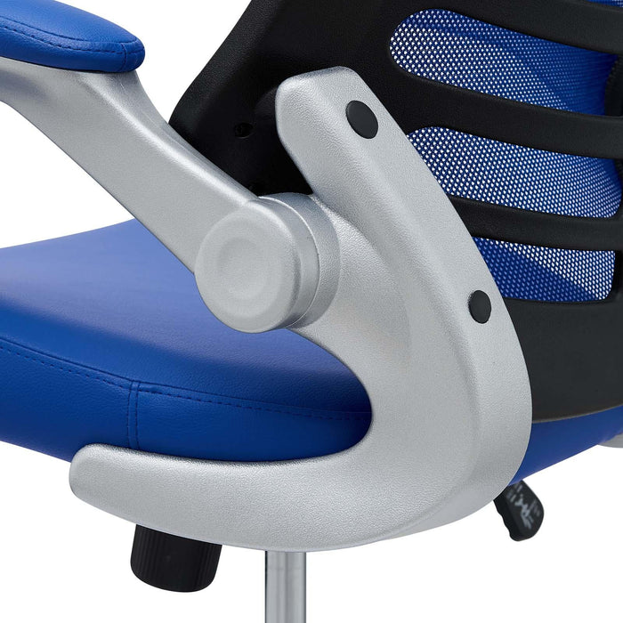 Attainment Office Chair