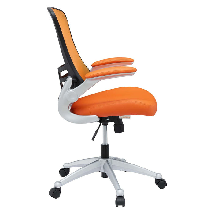 Attainment Office Chair