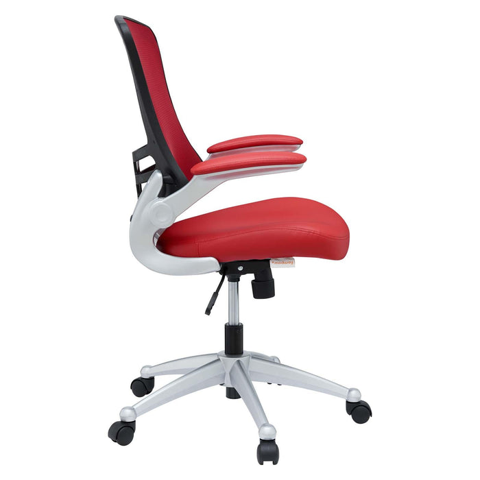 Attainment Office Chair