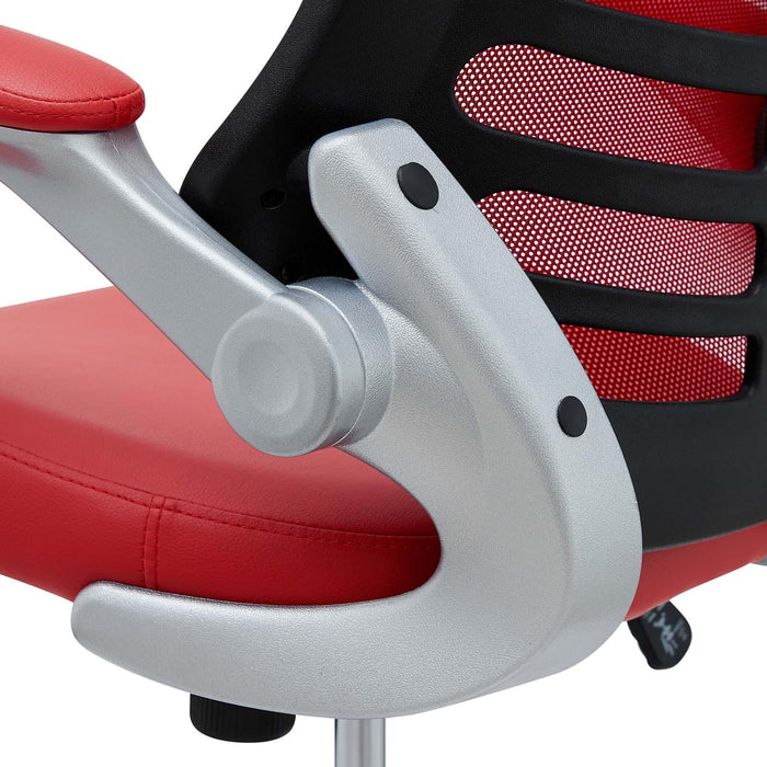 Attainment Office Chair