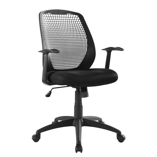 intrepid-mesh-office-chair