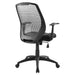 intrepid-mesh-office-chair