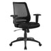 forge-mesh-office-chair