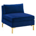 ardent-performance-velvet-armless-chair