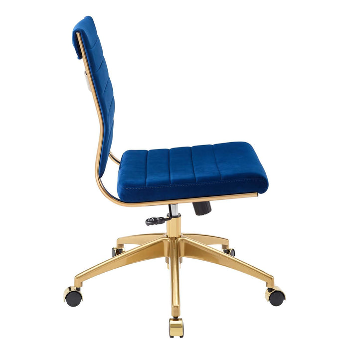 Jive Armless Mid Back Performance Velvet Office Chair