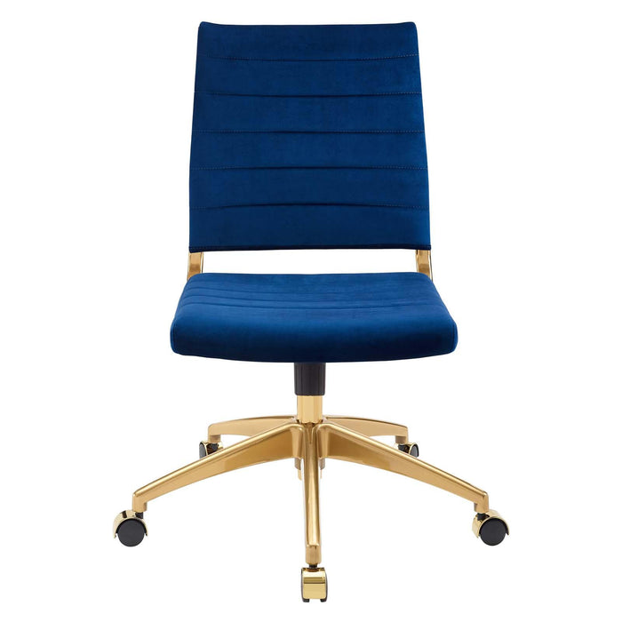 Jive Armless Mid Back Performance Velvet Office Chair