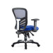 articulate-mesh-office-chair