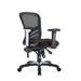 articulate-mesh-office-chair