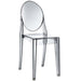 casper-dining-side-chair