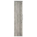 alejo-tall-display-cabinet