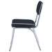 retro-dining-side-chair