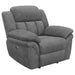 bahrain-power-glider-recliner