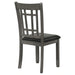 lavon-dining-side-chair