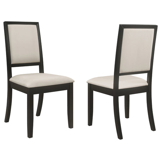 louise-dining-side-chair